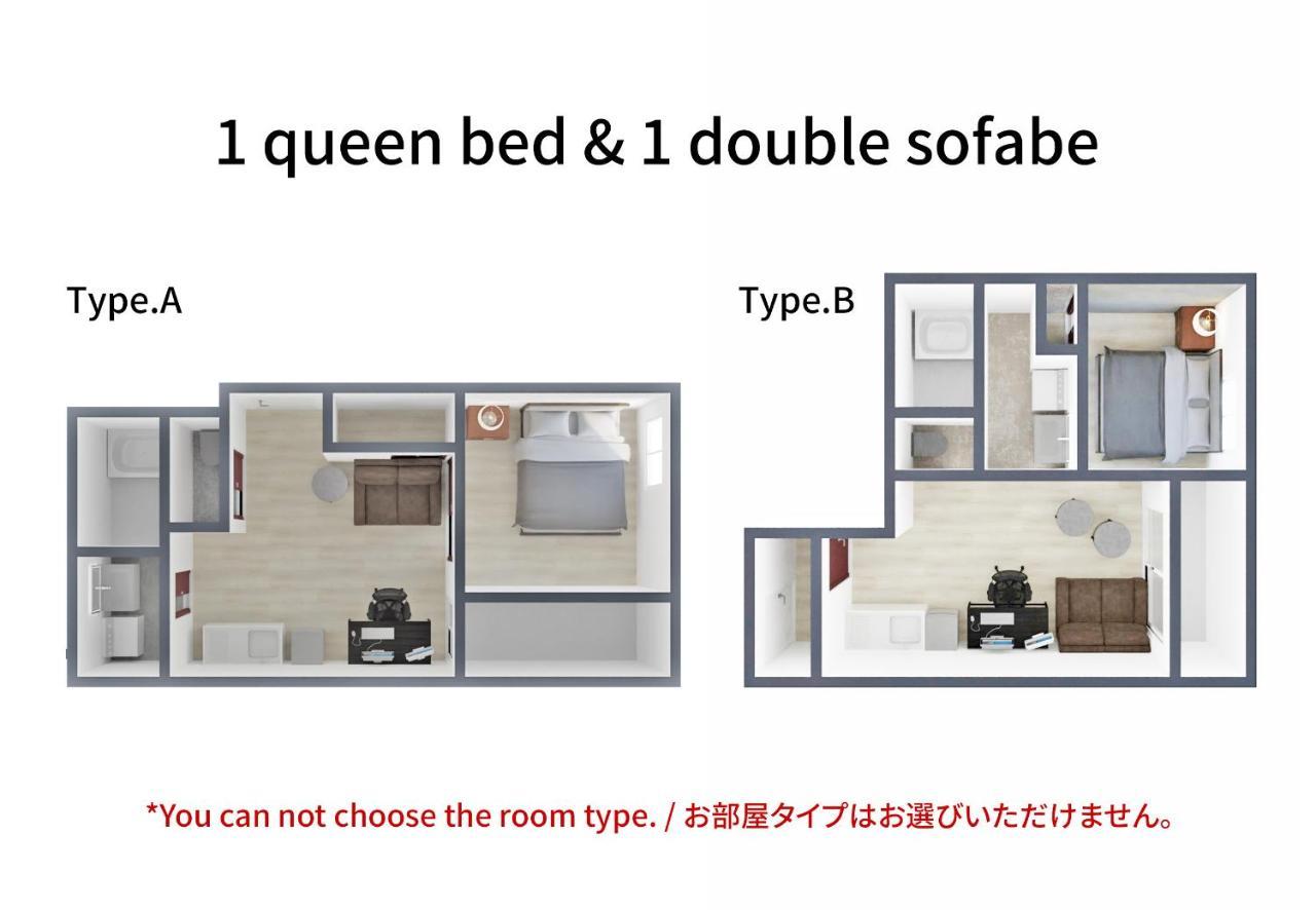 Fds Aim Apartment Osaka Exterior photo